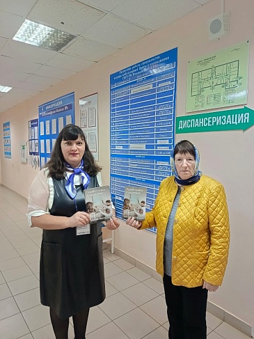 Мордовский филиал «СОГАЗ-Мед» принял участие в «Неделе информирования о важности диспансеризации и профосмотров», новости, пресс-релизы, статьи, «СОГАЗ-Мед», омс